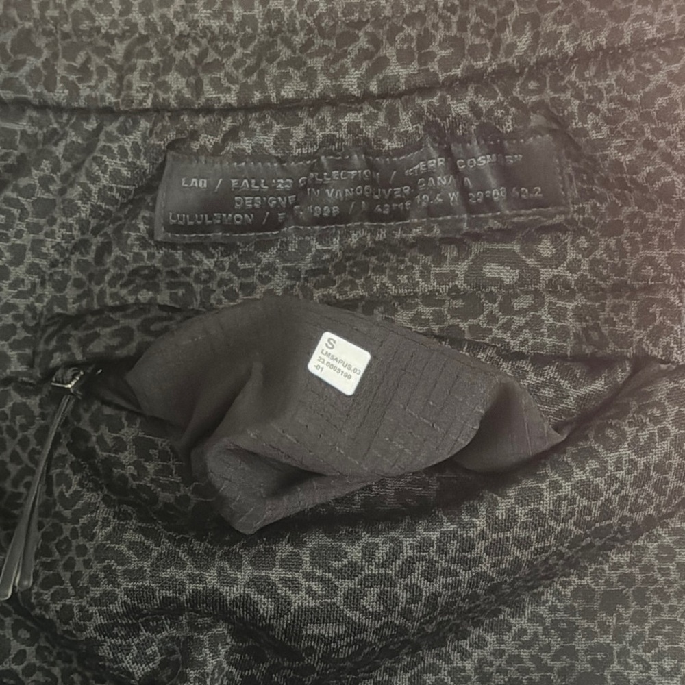 Lululemon Lab Double-Knit Jacquard Jogger *NWT Men’s Small - Picture 7 of 8